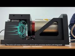 Более пристальный взгляд: высокоточный двигатель звуковой катушки Micro VCM для оборудования автоматизации оптического фокуса