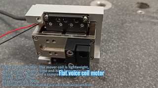 двигатель со звуковой катушкой плоского типа
