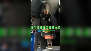 SUPT VCM Микромотор Precision Motion